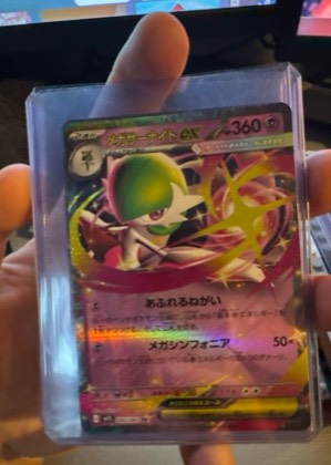 Mega Gardevoir ex, graded 9.0