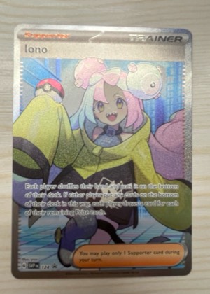 Iono - 124, graded 3.5