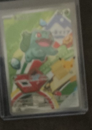 Bulbasaur graded 8