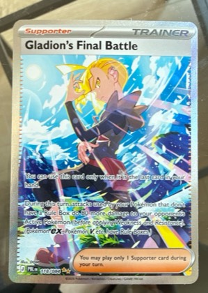 Gladion's Final Battle, graded 9.0