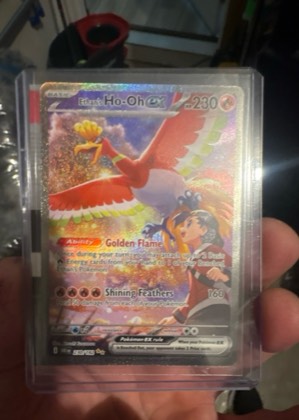 Ethan's Ho-Oh ex, graded 8.0