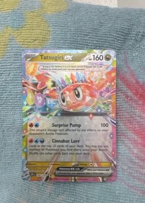 Tatsugiri ex, graded 9.0