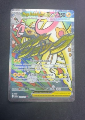Mega Eelektross ex, graded 9.5