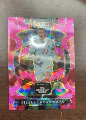 Bilal El Khannouss, graded 9.0