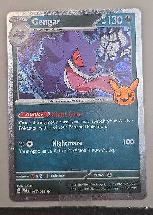 Gengar, graded 2.5