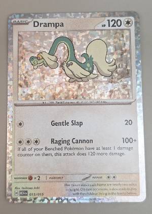 Drampa, graded 9.0