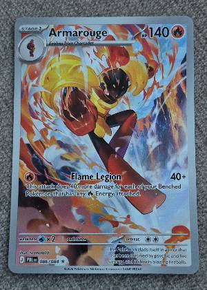 Armarouge, graded 9.5