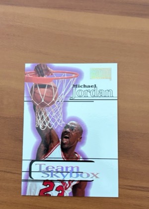Michael Jordan, graded 8.5