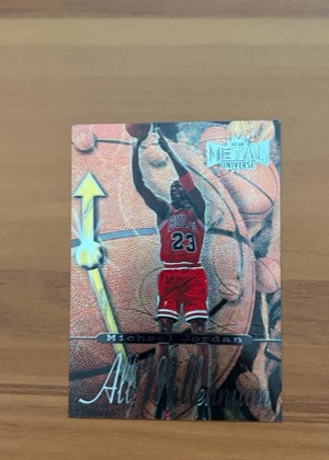 Michael Jordan, graded 9.0