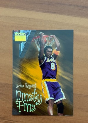 Kobe Bryant, graded 8.5