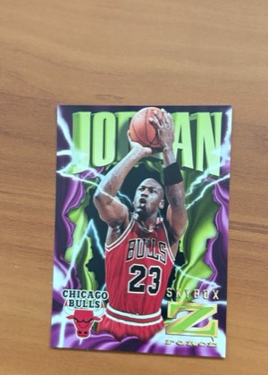 Michael Jordan, graded 9.0
