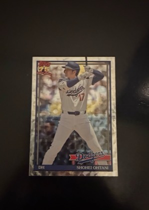Shohei Ohtani, graded 9.0