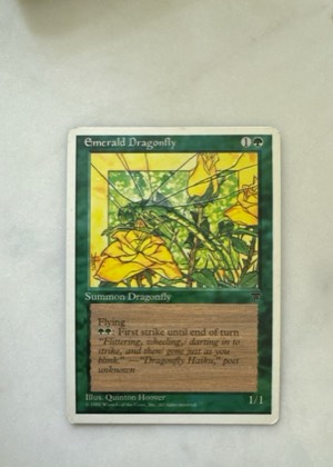 Emerald Dragonfly, graded 9.0