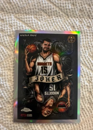Nikola Jokić, graded 9.5