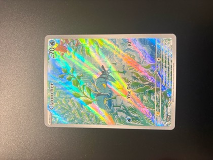 Clauncher, graded 9.5
