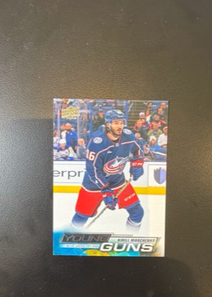 Kirill Marchenko, graded 9.0