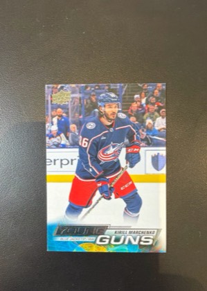 Kirill Marchenko, graded 9.0
