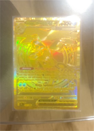 Greninja, graded 9.0