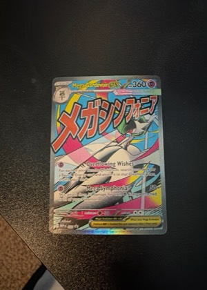 Mega Gardevoir ex, graded 9.5