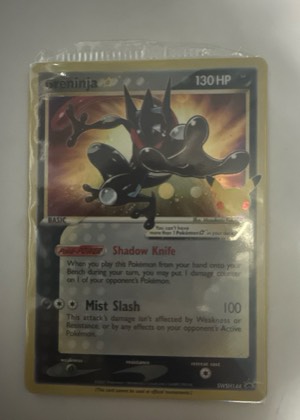 Greninja Star, graded 8.0
