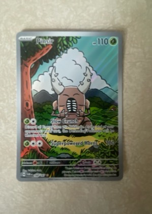 Unfair Stamp, graded 8.0