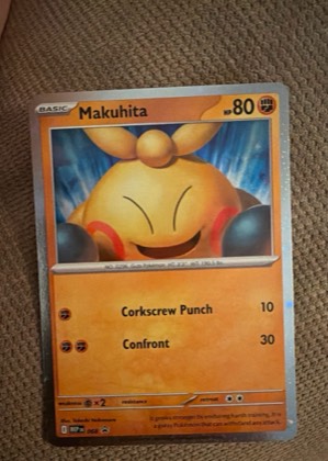 Makuhita, graded 8.0
