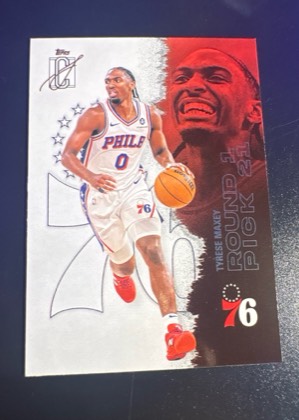 Tyrese Maxey, graded 8.5