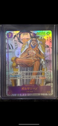 Borsalino, graded 8.5