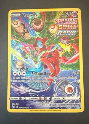 Deoxys, graded 6.5