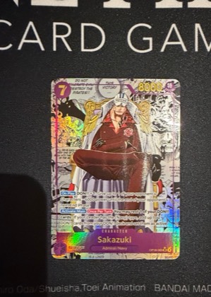 Sakazuki (Alternate Art), graded 9.0