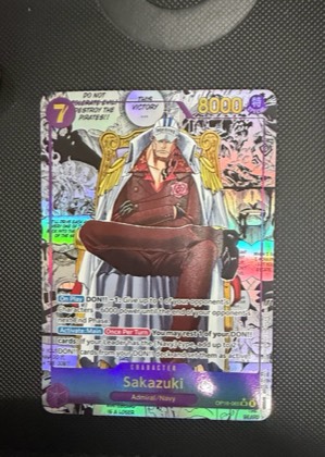 Sakazuki (Alternate Art), graded 9.0