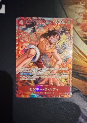 Monkey D. Luffy, graded 9.0