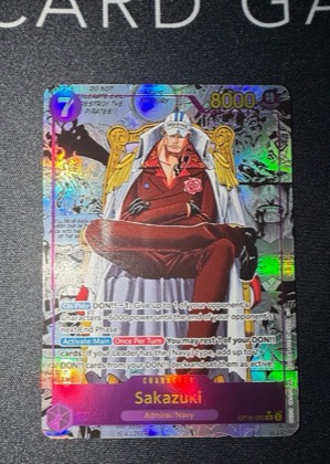 Sakazuki (Manga), graded 9.0