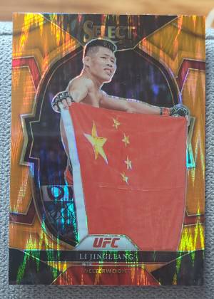 Li Jingliang, graded 8.0