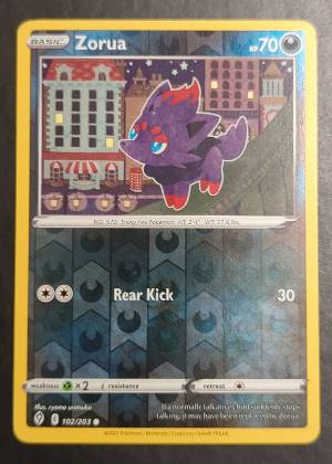 Zorua, graded 9.0