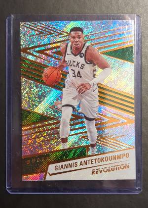 Giannis Antetokounmpo, graded 2.5