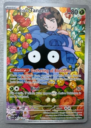 Erika's Tangela, graded 9.0