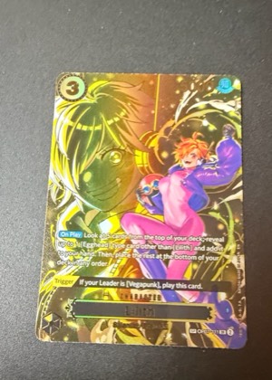 Lilith, graded 9.0