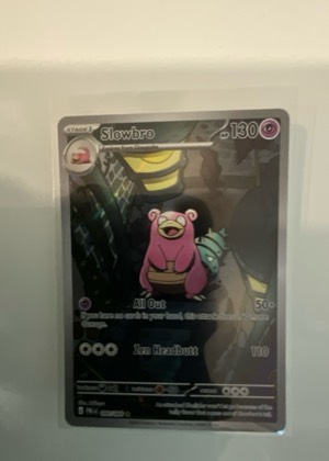 Dragonair, graded 8.5
