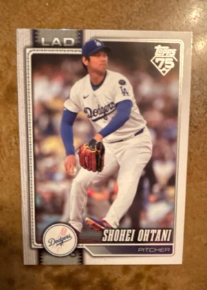 Shohei Ohtani, graded 8.0