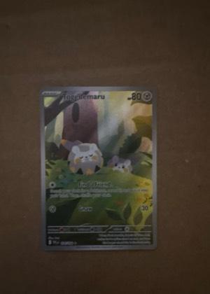 Sableye, graded 8.0