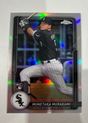 Munetaka Murakami, graded 9.0