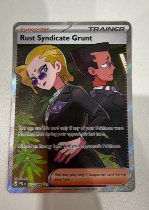 Rust Syndicate Grunt, graded 9.0