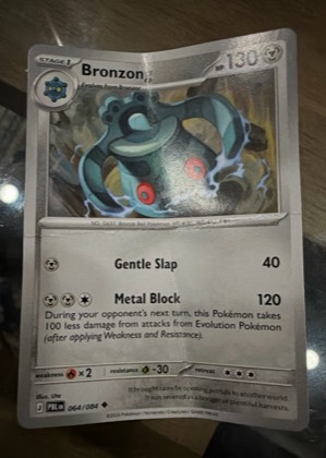 Bronzong, graded 1.0