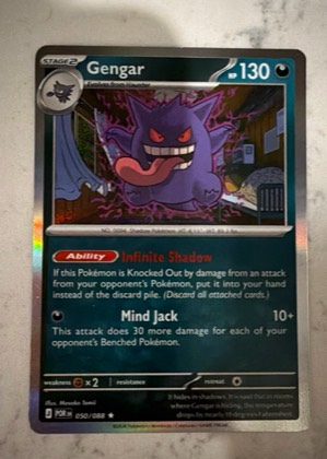 Gengar, graded 9.5