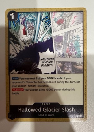 Inazuma, graded 8.5