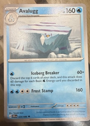 Avalugg, graded 8.5