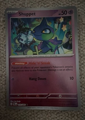 Shuppet, graded 5.5