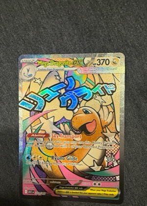 Mega Dragonite ex, graded 9.0