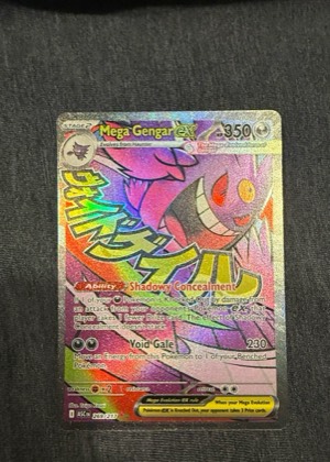 Mega Gengar ex graded 9